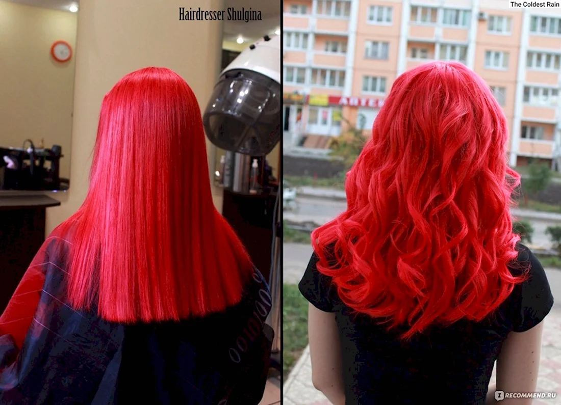 Антоцианин Pure Red