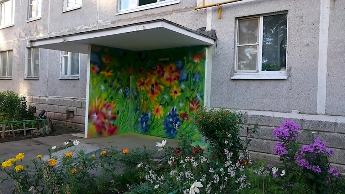Благоустройство подъезда