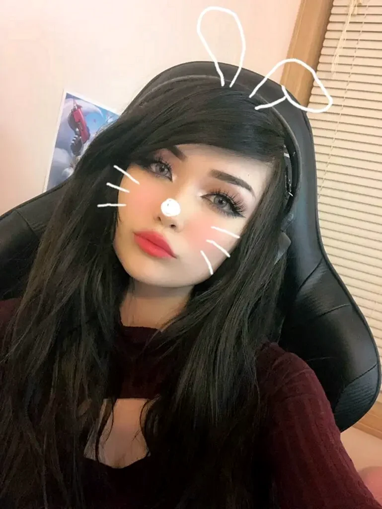 Emiru Dyrus