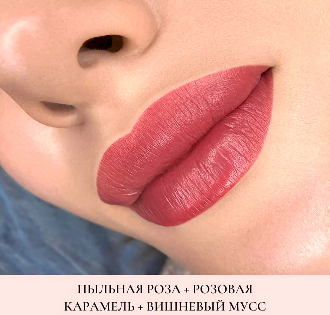 Эталон микс пыльная роза
