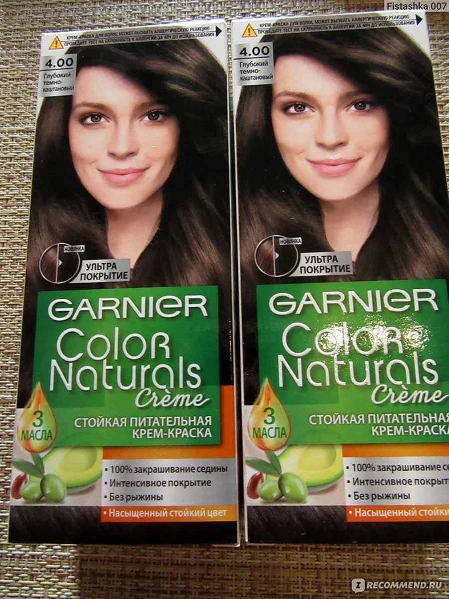Garnier краска для волос темно русый