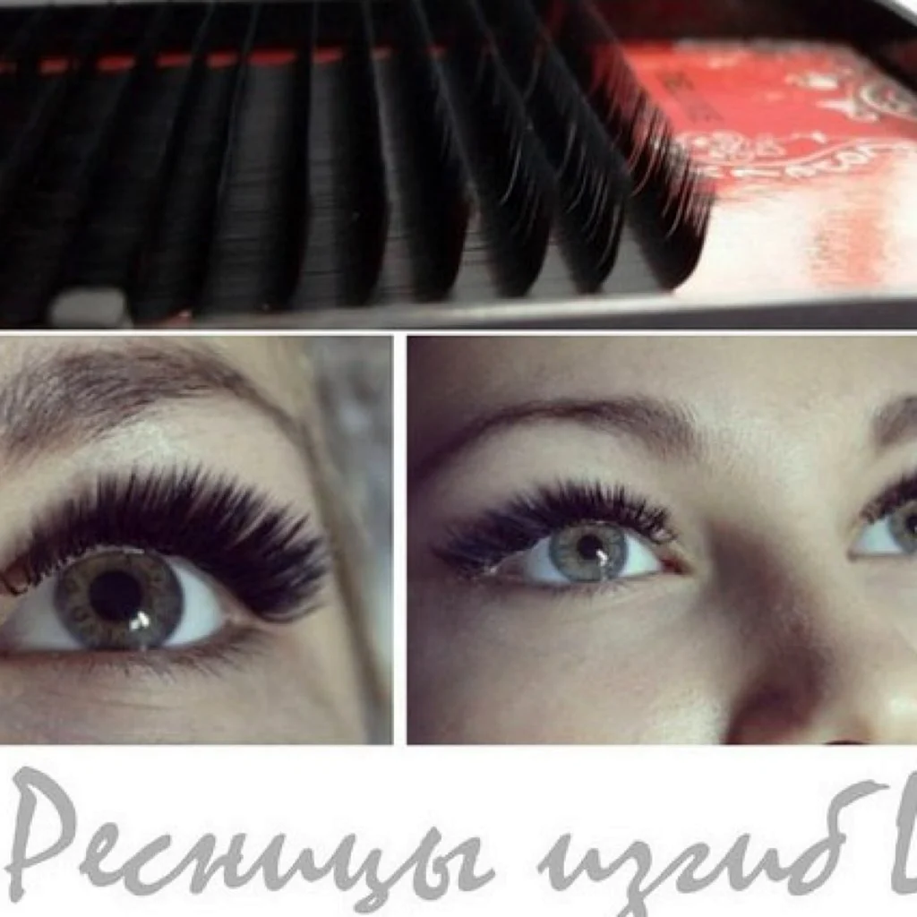 Изгибы ресниц