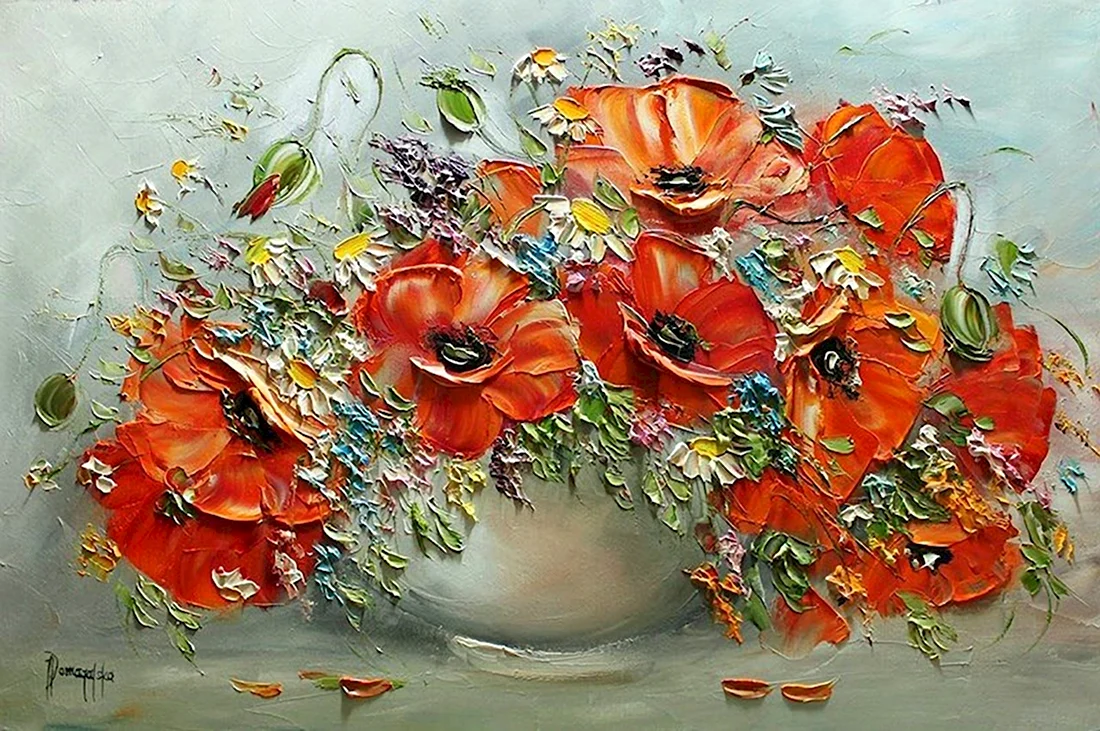 Художник Joanna Domagalska