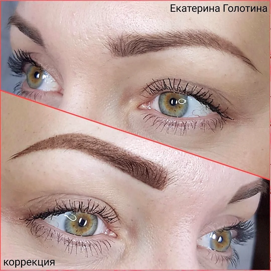 Коррекция напыления бровей