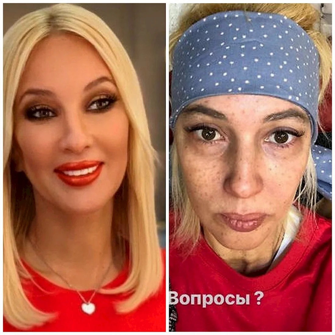 Лера Кудрявцева ненакрашенная