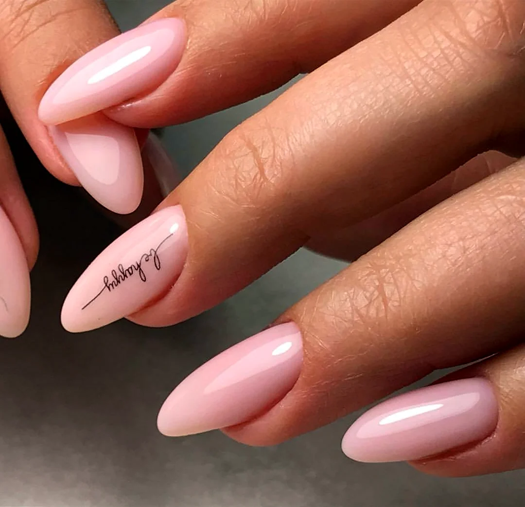 Manicure 2021 миндаль