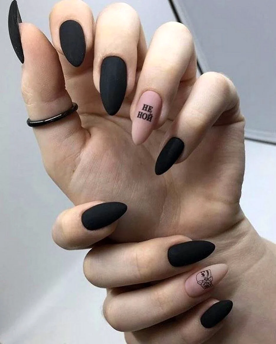 Маник чёрный миндаль матовый