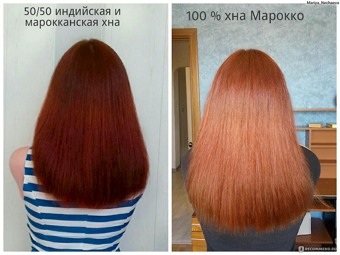 Окрашивание хной