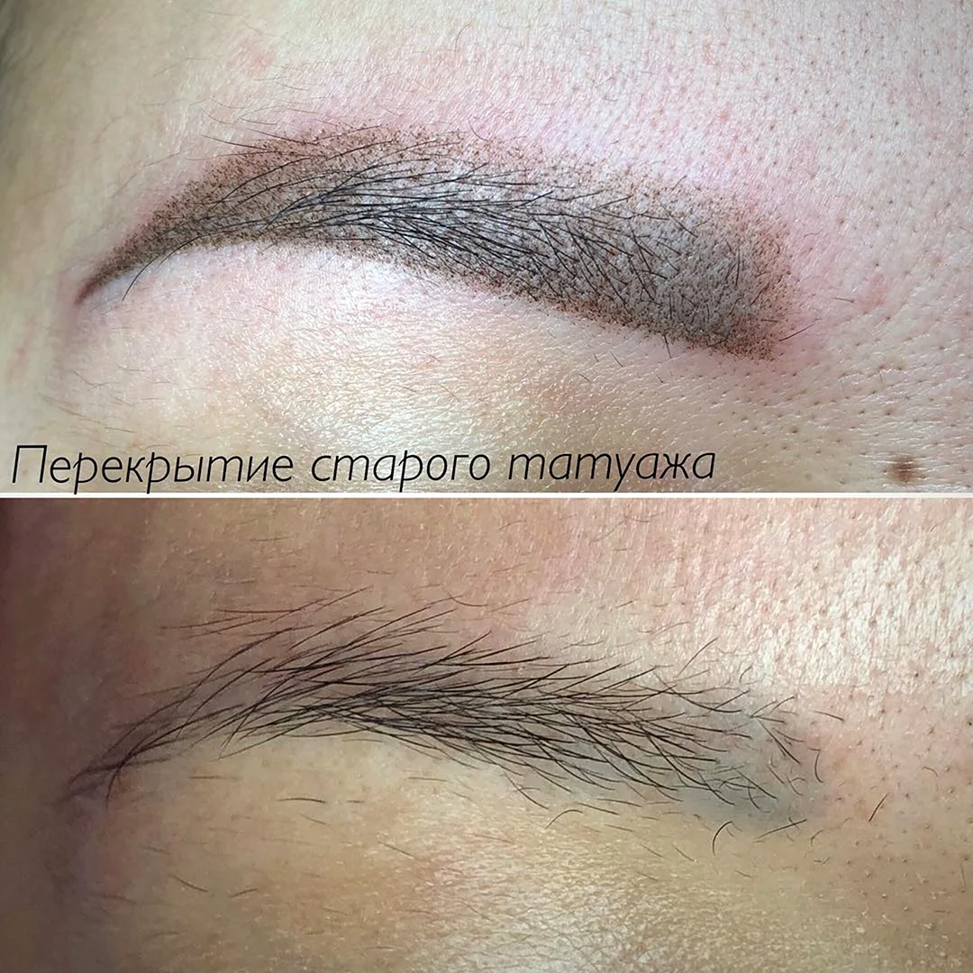 Перекрытие перманентного макияжа бровей