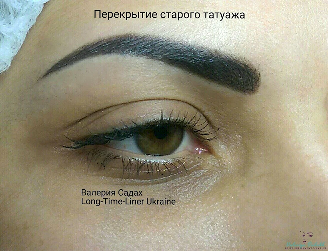 Перекрытие старого татуажа