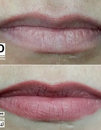 Перманентный макияж губ через месяц