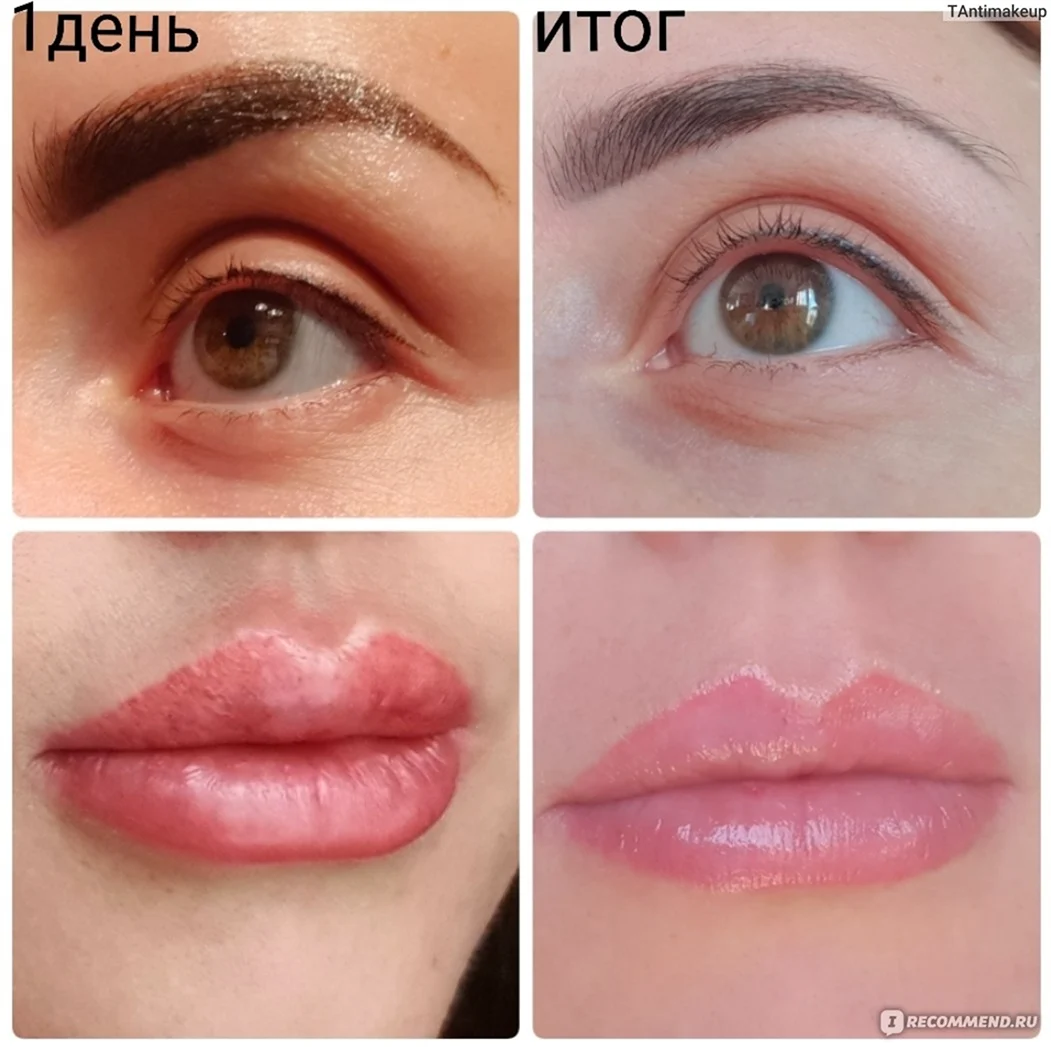Перманентный макияж губ до и после заживления