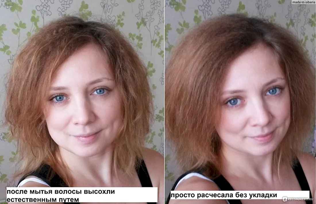 Прикорневая химия для объема волос