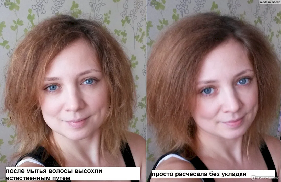 Прикорневая химия для объема волос