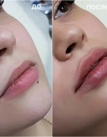 Пудровое напыление губ до и после