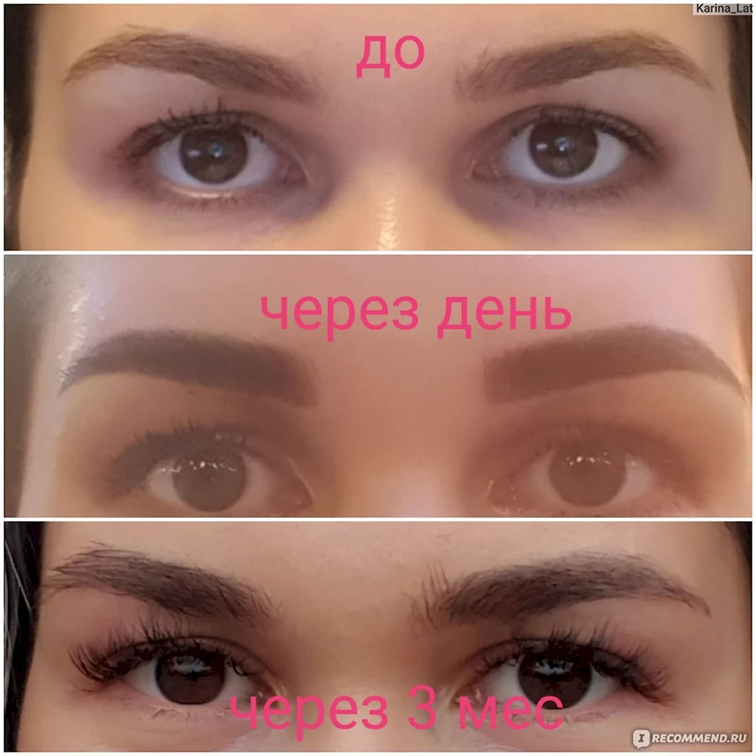 Пудровые брови через месяц