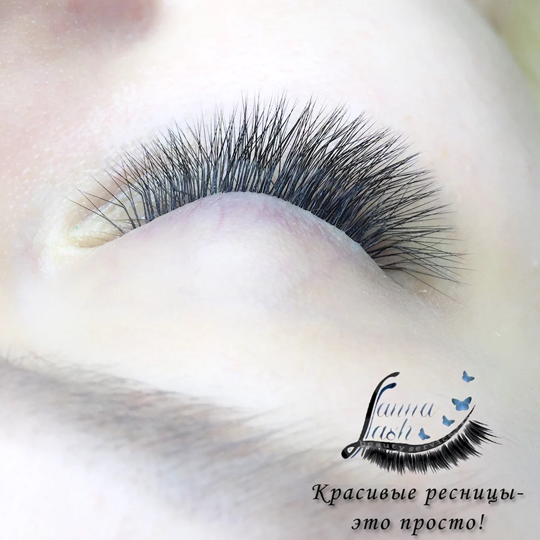 Ресницы 2д изгиб l