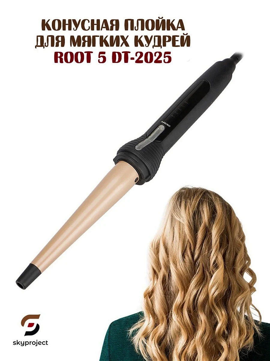 Root 5 плойка