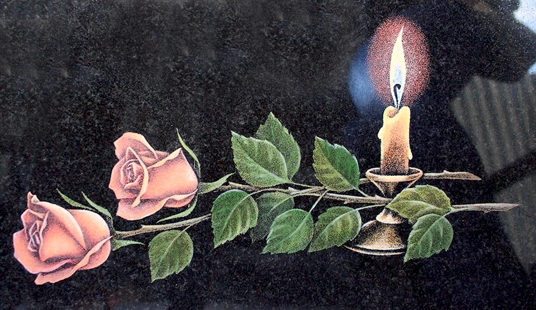 Розы на памятник