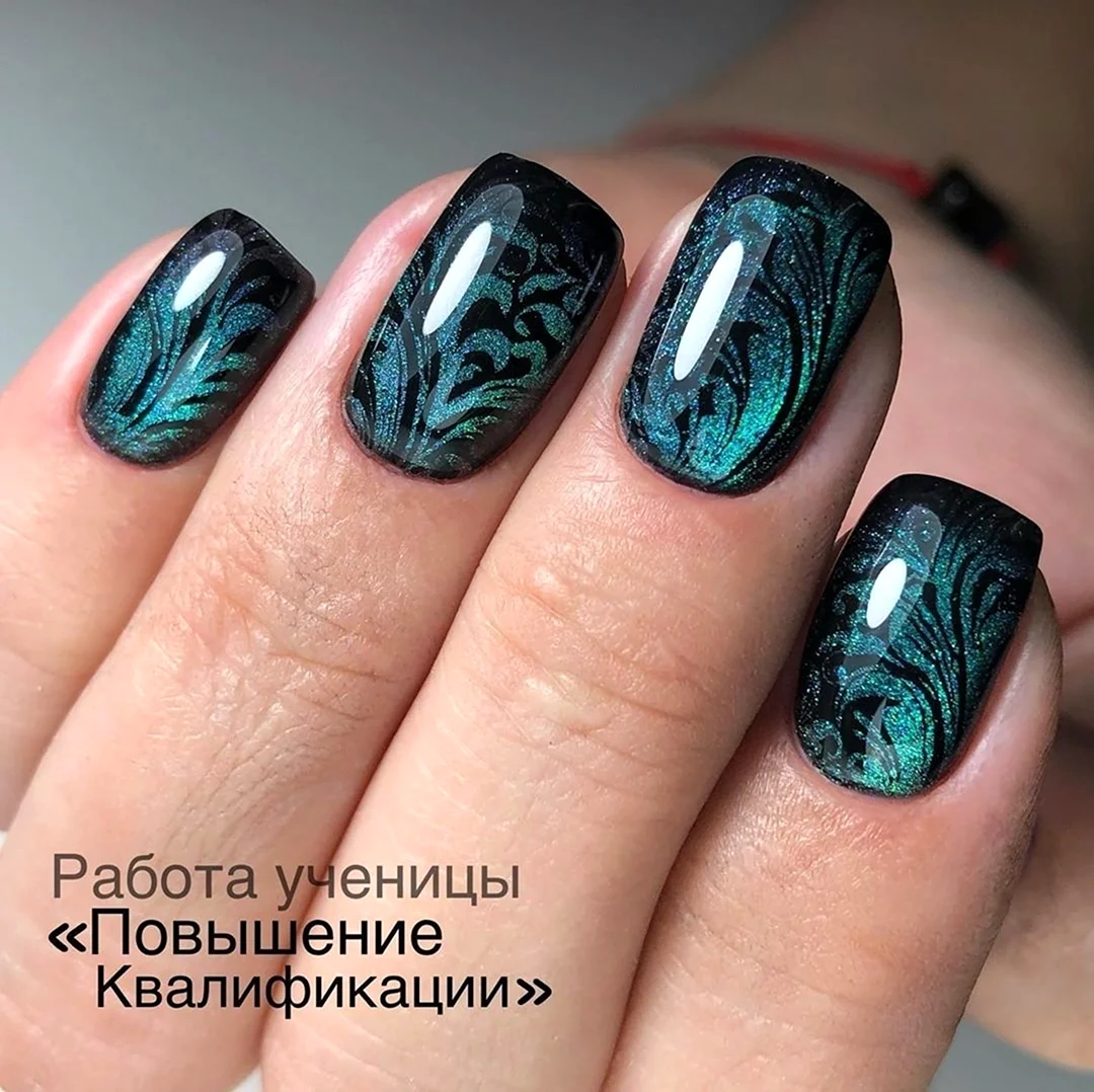 Стемпинг на кошачьем глазе