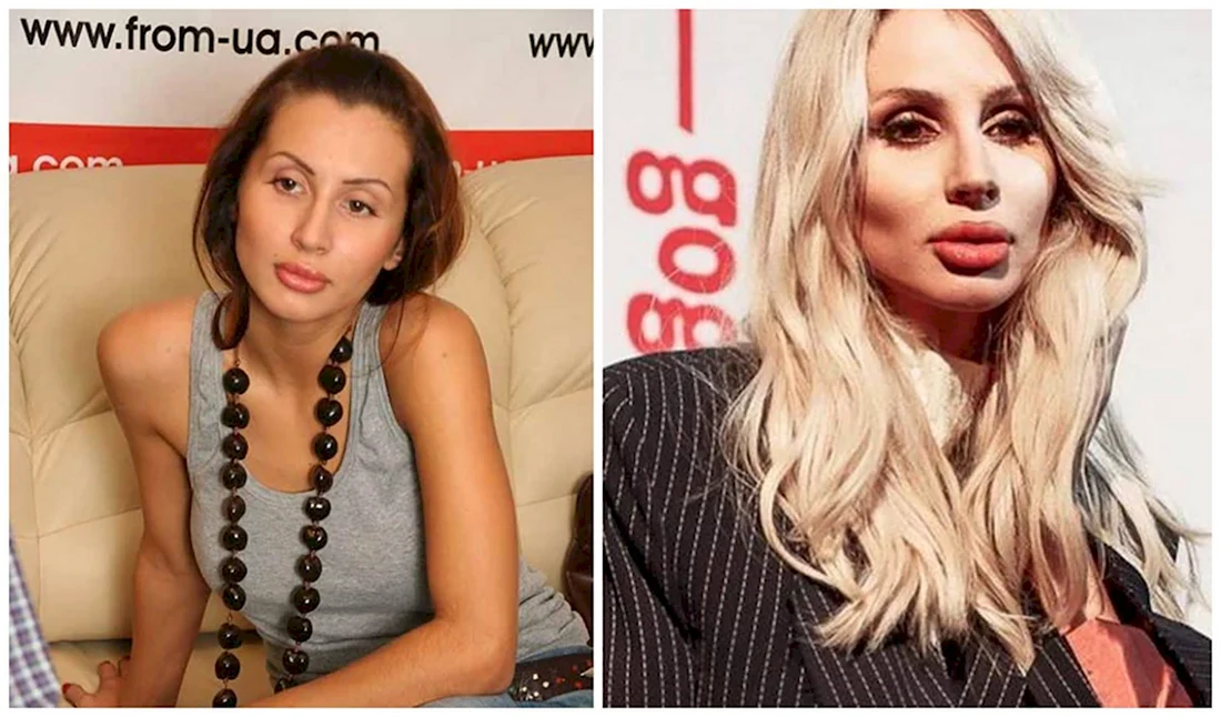 Светлана Лобода в молодости