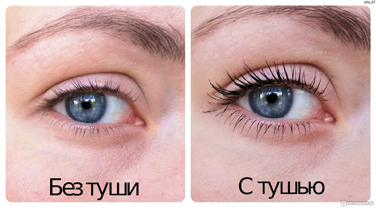 Тушь для ресниц до и после