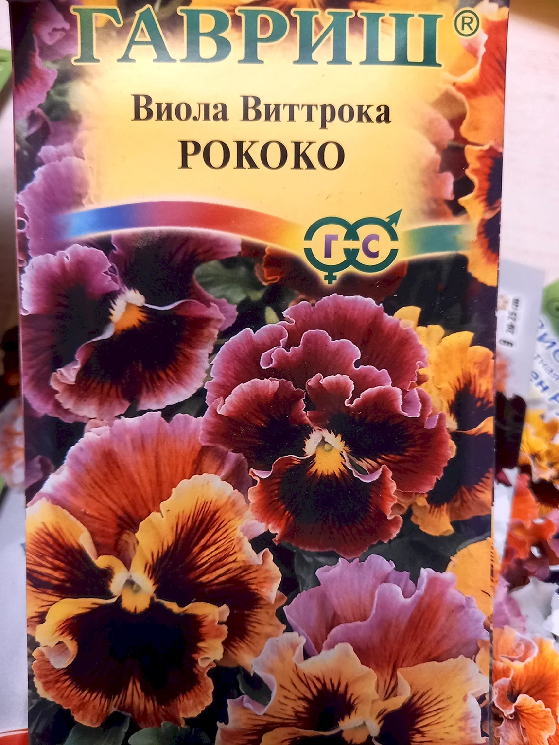 Виола рококо семена