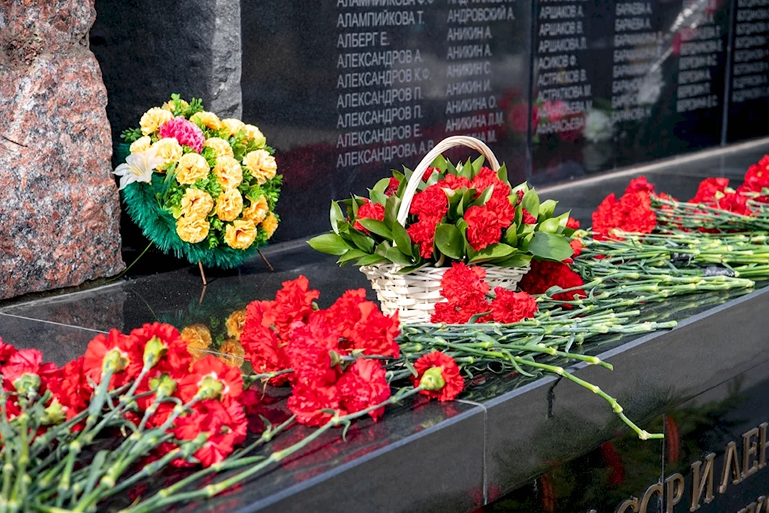 Возложение цветов