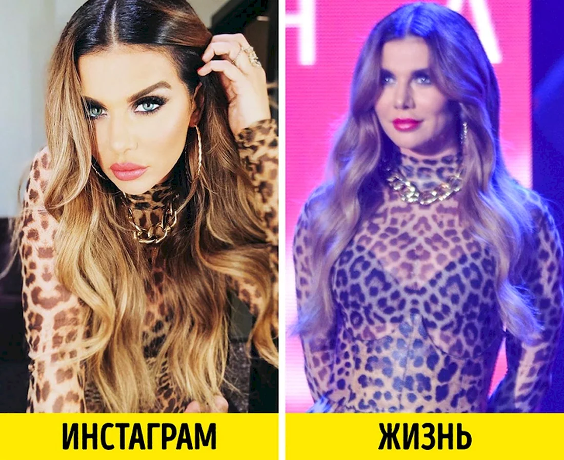 Звезды Инстаграм