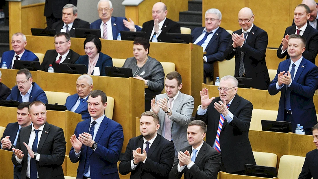 450 Депутатов Госдумы