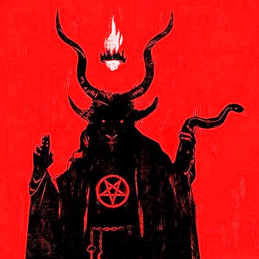 666 Сатана дьявол Бафомет
