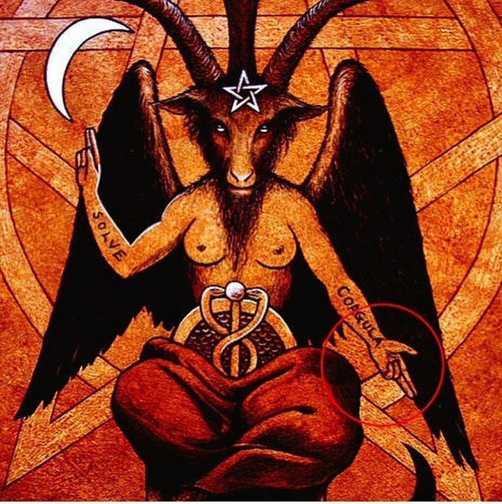 666 Сатана дьявол Бафомет