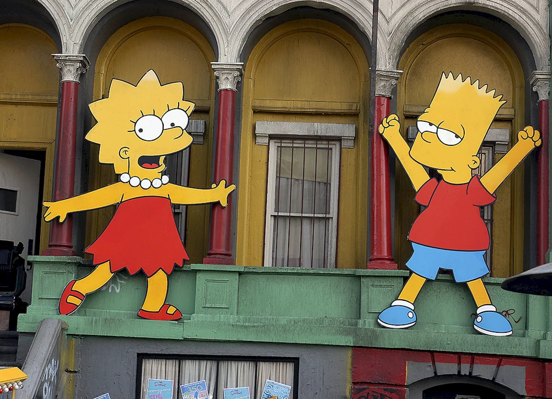 Adidas ned Flanders