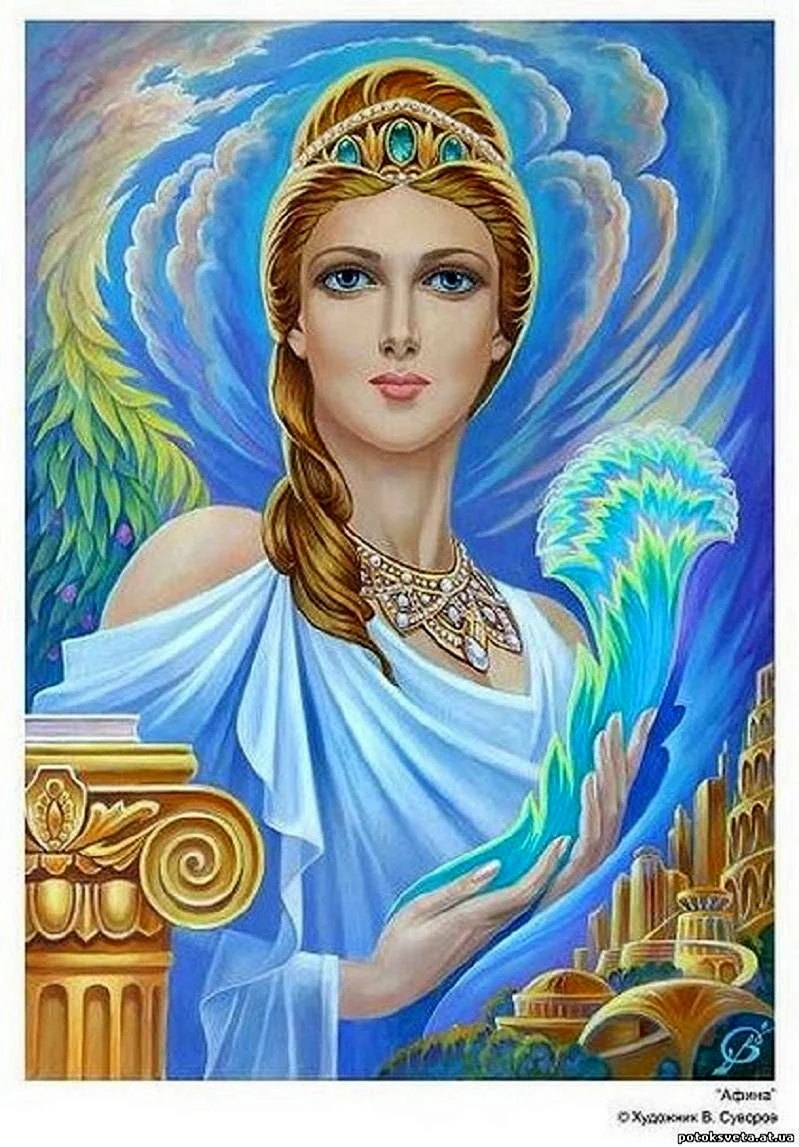 Афина Паллада богиня