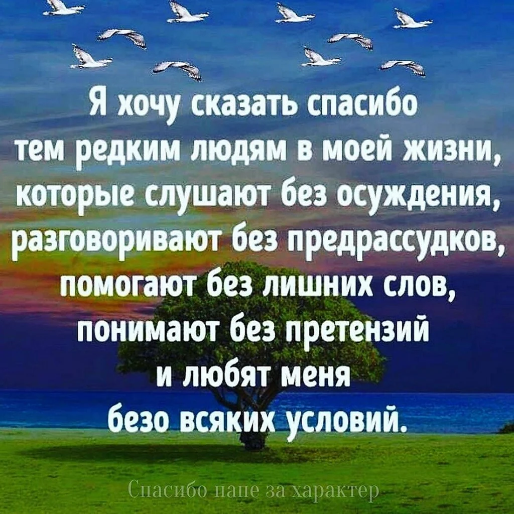 Афоризмы про жизнь