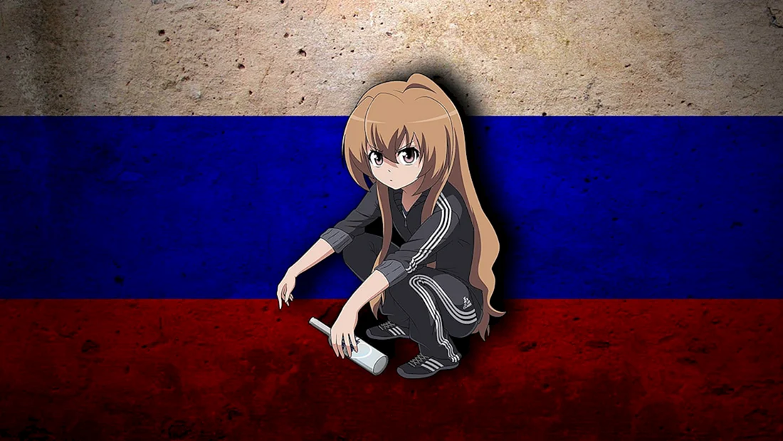 Айсака Тайга гопник