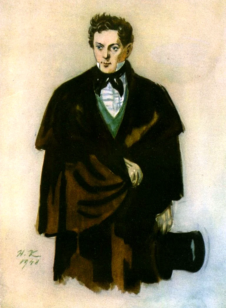 Александр Андреевич Чацкий