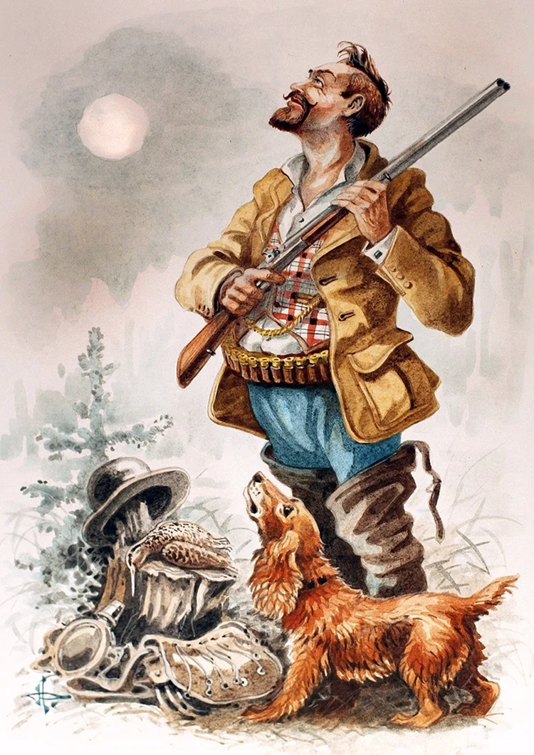 Александр Дегтев охота