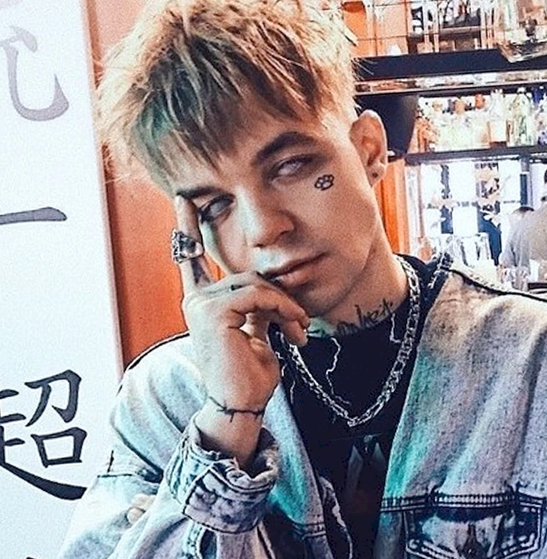 Алексей Узенюк Элджей