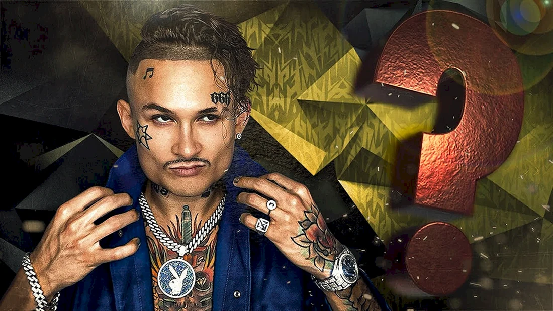 Алишер Усманов Моргенштерн