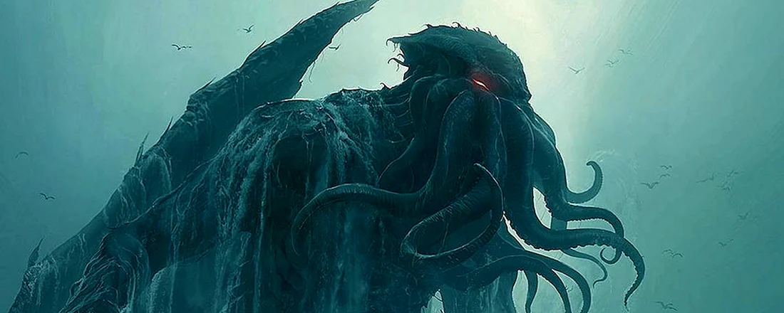 Andree Wallin Ктулху