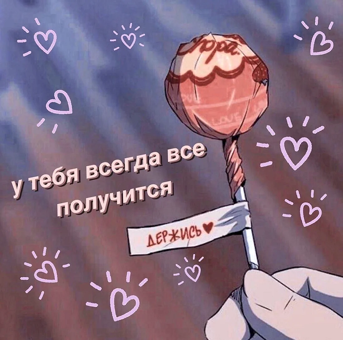 Аниме Эстетика
