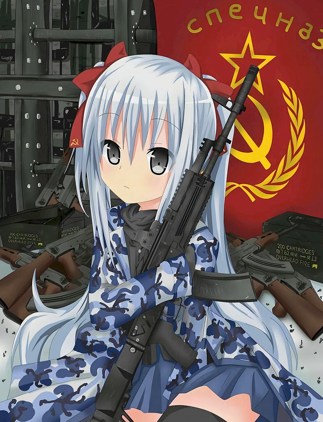 Аниме с автоматом