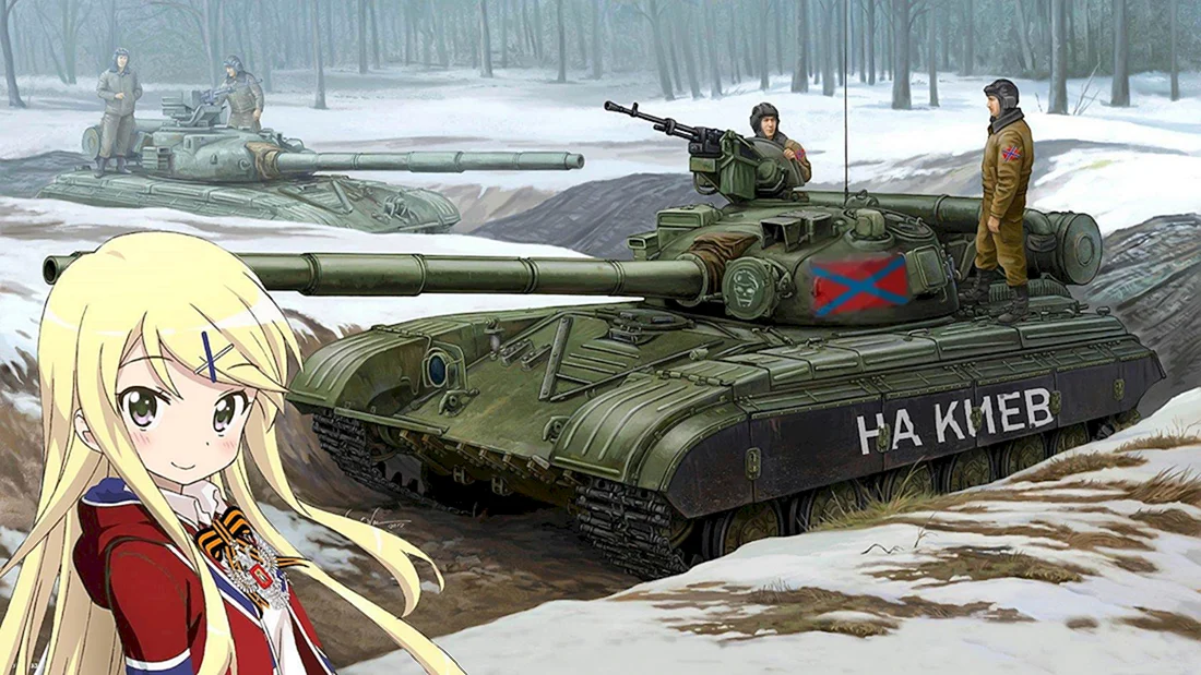 Аниме тянка Российская Империя