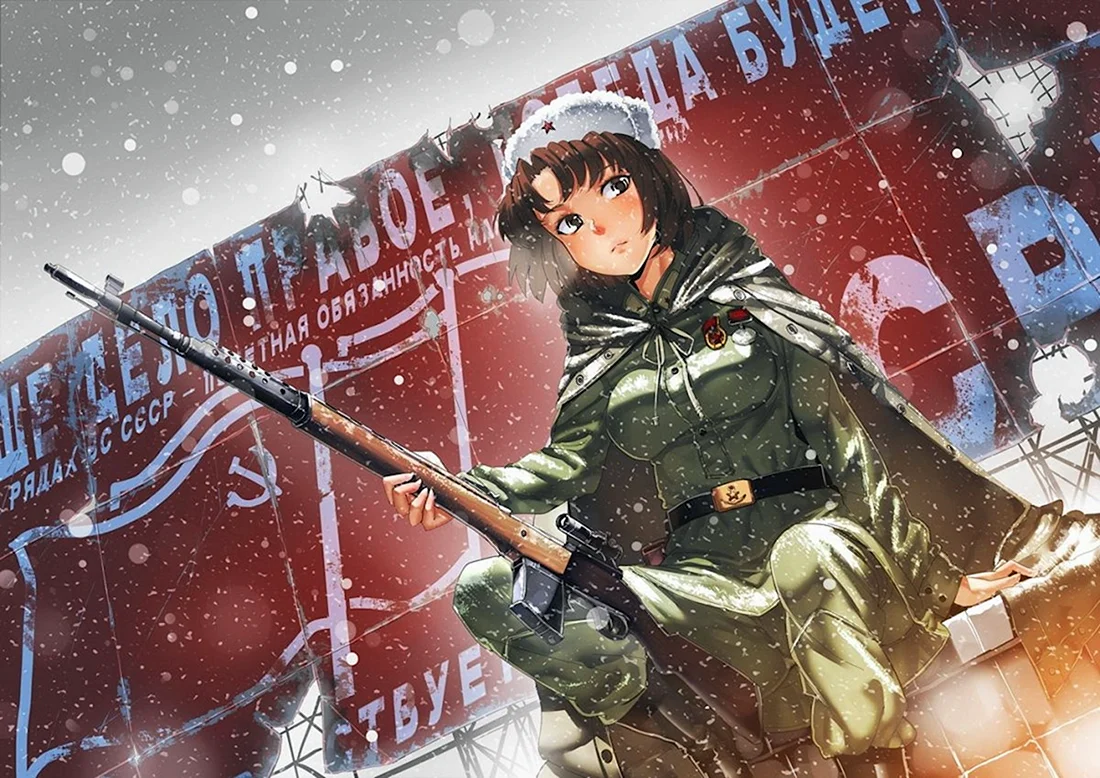 Аниме тянка Советский Союз