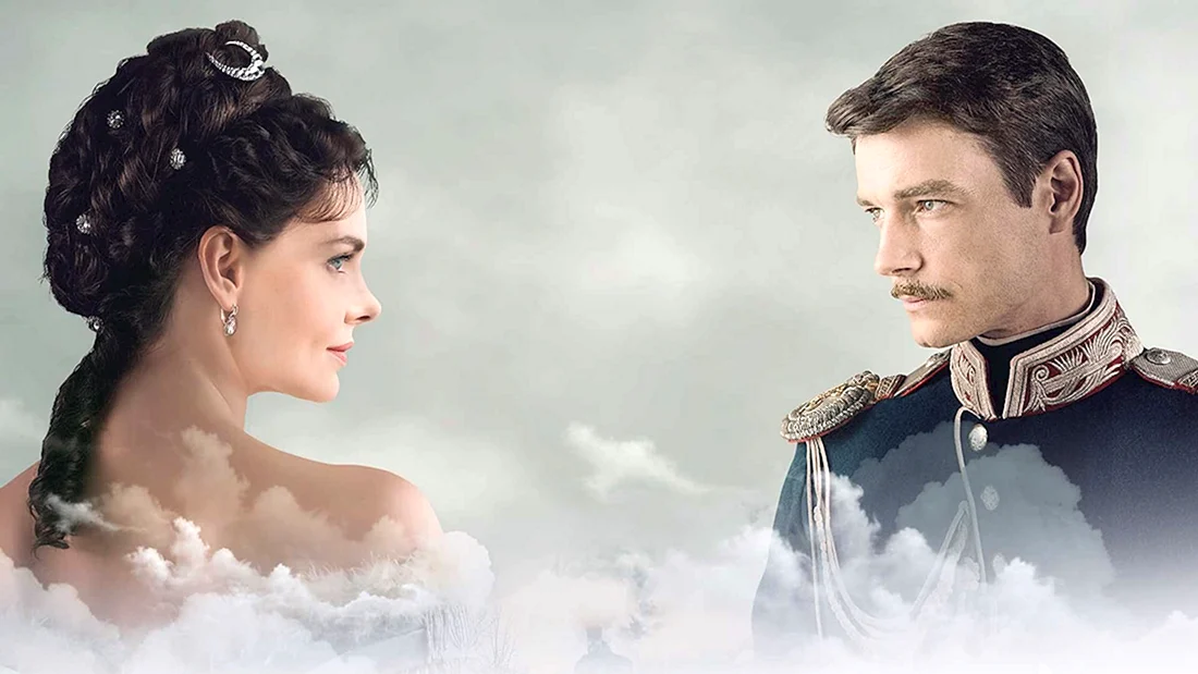Анна Каренина сериал 2017