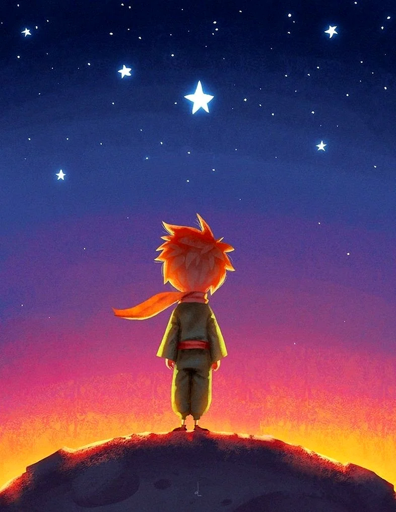 Антуан де сент Экзюпери. Le petit Prince