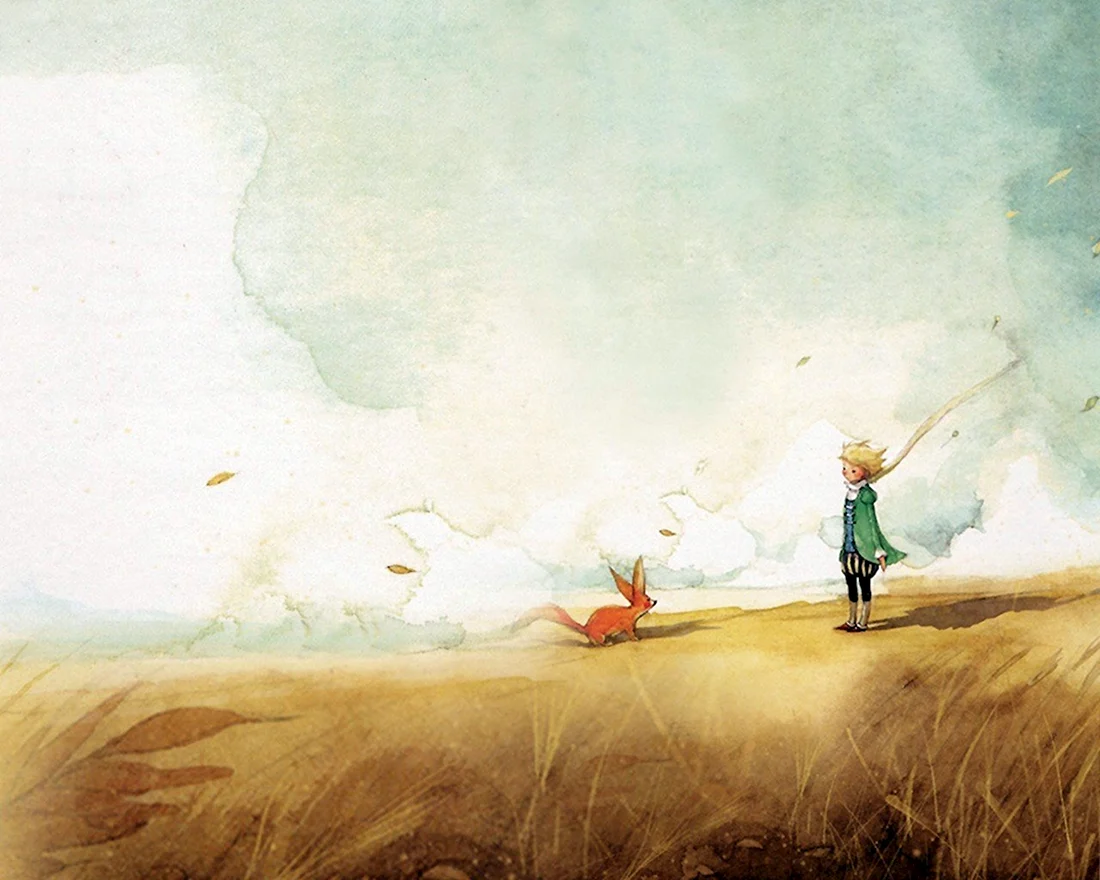 Антуан де сент Экзюпери. Le petit Prince