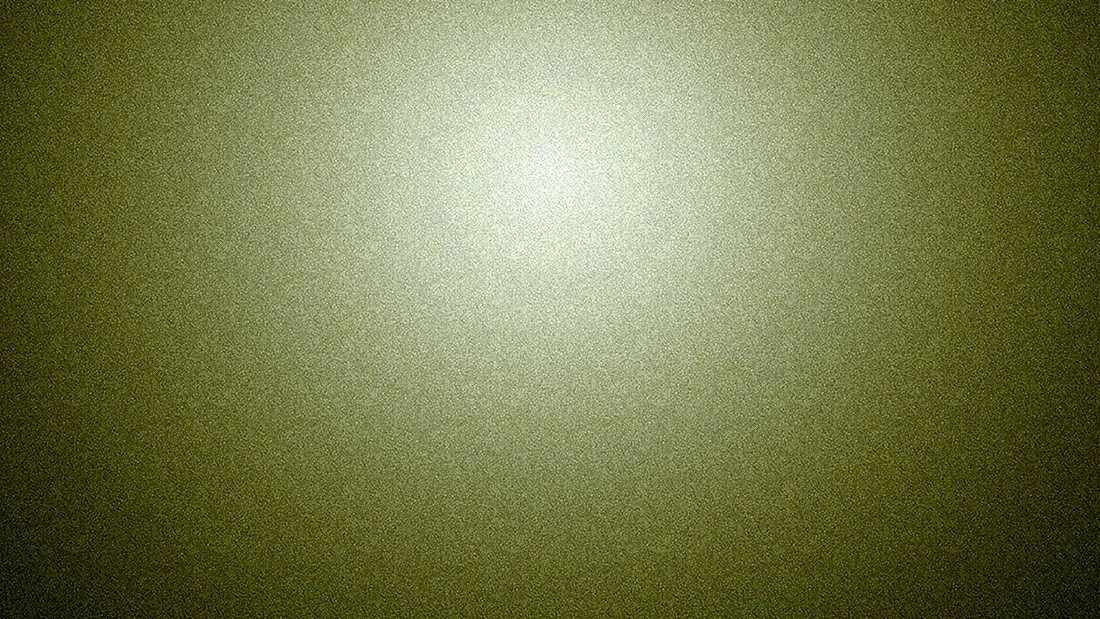 Арпа 2632