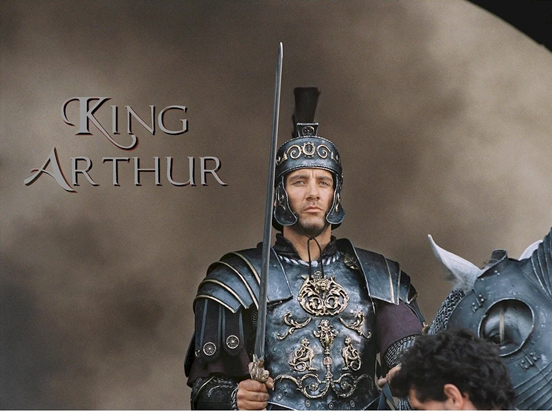 Артур King Arthur Король Артур